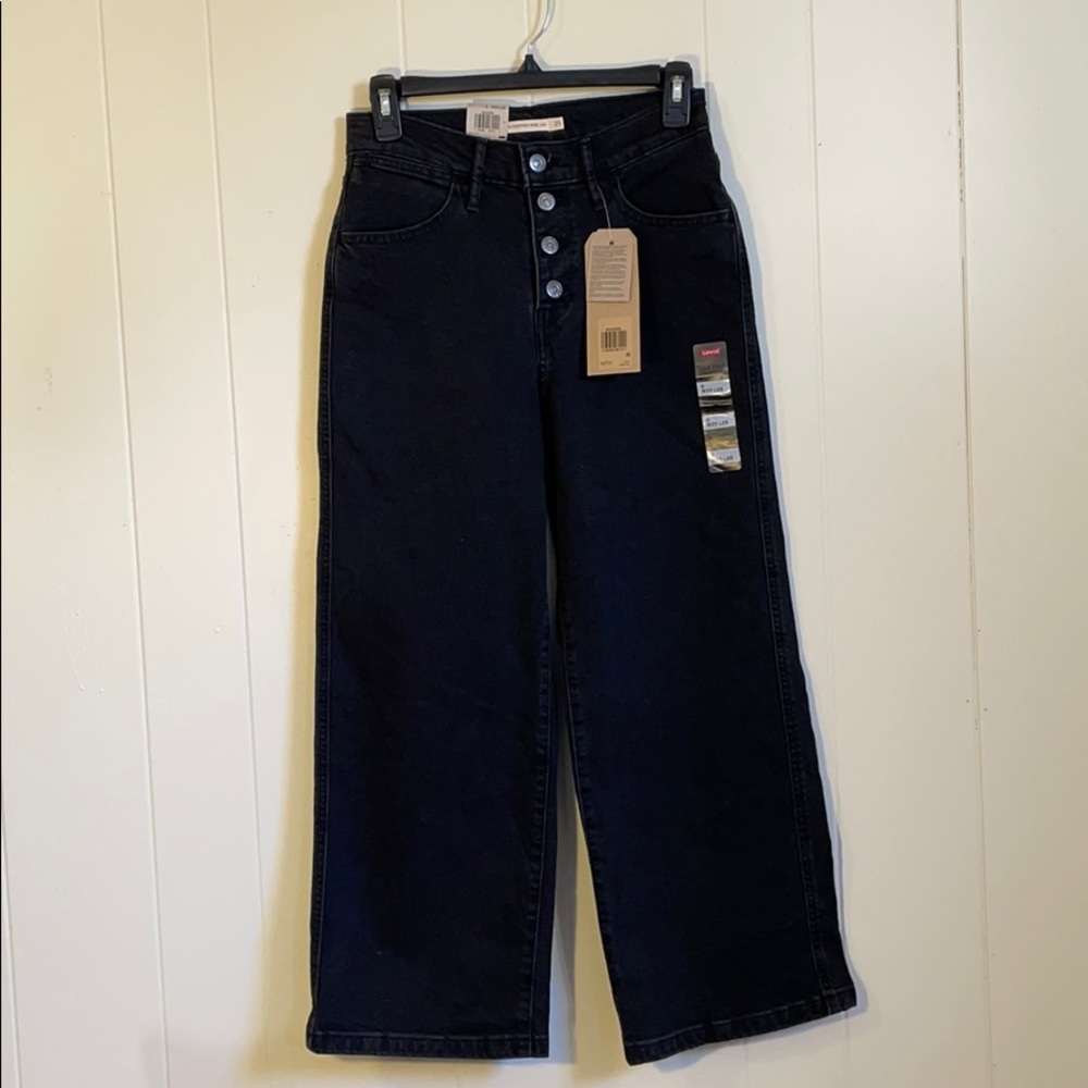 FREE SHIPPING Levi’s mile high rise black jeans